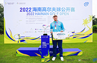 2022海南高爾夫球公開賽暨業(yè)余錦標賽順利收官，李嘉偉兩輪紅字領銜奪冠