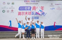 如歌隊際聯(lián)賽深圳站丨棕櫚泉逐夢隊攜手星道隊晉級一級賽！