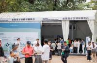 沃爾沃中國公開賽上8485名觀眾競相打卡的【如歌高爾夫活動(dòng)區(qū)】有何魅力？