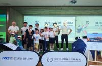 沃爾沃青少年公開課五城落幕，攜手如歌高爾夫推動高爾夫未來力量成長