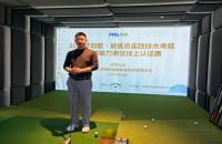 開啟教練員晉級之路，3月站報名工作正式啟動！