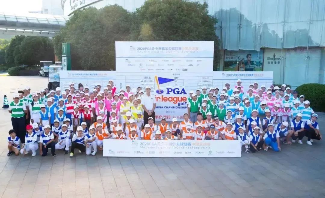 2020年PGA青少年聯(lián)賽.jpg